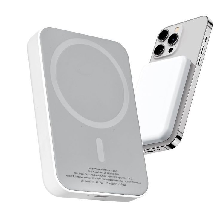Magnetic Wireless Power Bank